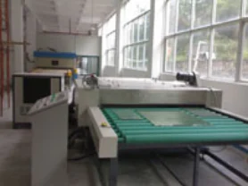 企業(yè)參觀